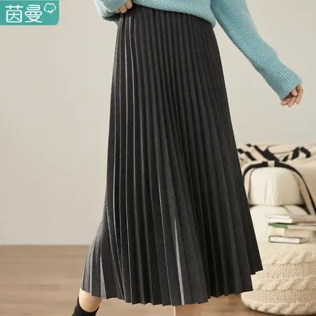 茵曼官方旗舰店女装纯色百褶半裙2023女士冬季新款高腰a字半身裙图片