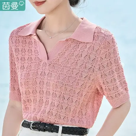 【南法假日】茵曼温柔短袖针织衫女2023年夏季新款镂空POLO领上衣图片
