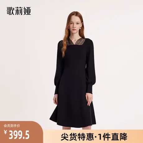 歌莉娅奥莱冬季新品天丝羊毛连衣裙1ANR4G670图片