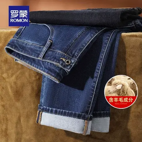 【含羊毛】罗蒙男士弹力牛仔裤2023秋季新款时尚加厚休闲直筒长裤图片