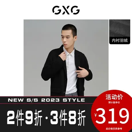 GXG男装【斯文系列】[新尚]22年冬季新品男士黑色经典长款大衣图片