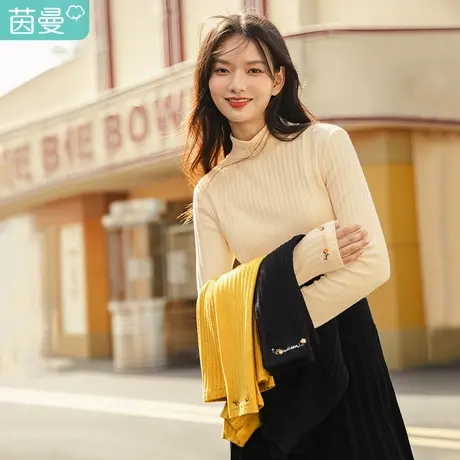 茵曼2023冬装新疆棉文艺小资花朵绣花半高领套头打底衫长袖T恤图片