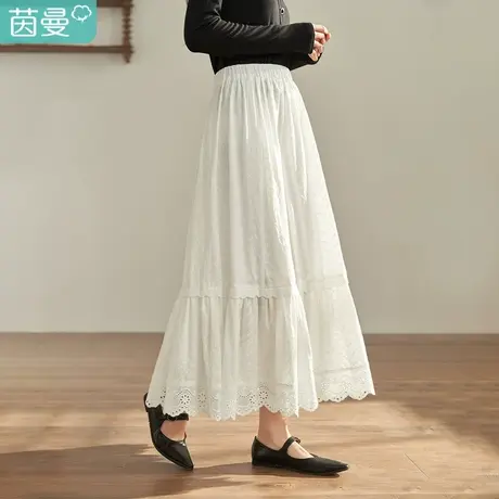 【商场同款】茵曼2023春女装新款法式绣花花边新疆棉半身裙塔裙子图片