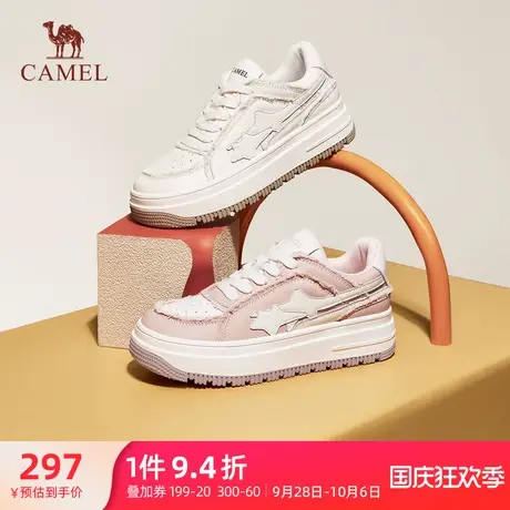 骆驼女鞋2023秋季新款设计感小众板鞋女款ins潮增高厚底小白鞋女商品大图
