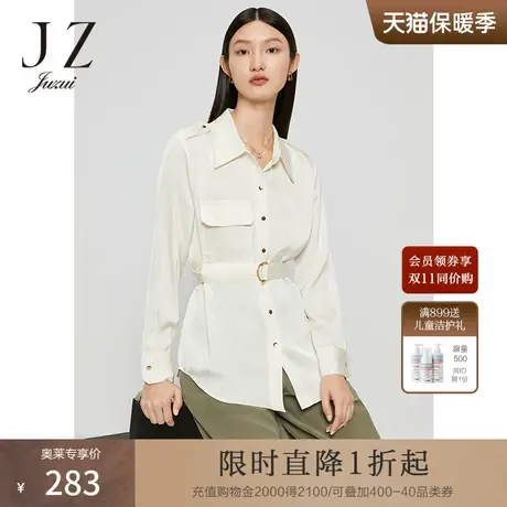 JZ玖姿简约纯色休闲衬衫女2022春秋新款气质通勤OL工装风单上衣商品大图