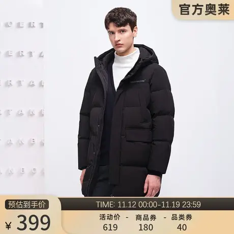 坦博尔羽绒服男冬季连帽中长款休闲防风保暖经典舒适百搭宽松外套商品大图