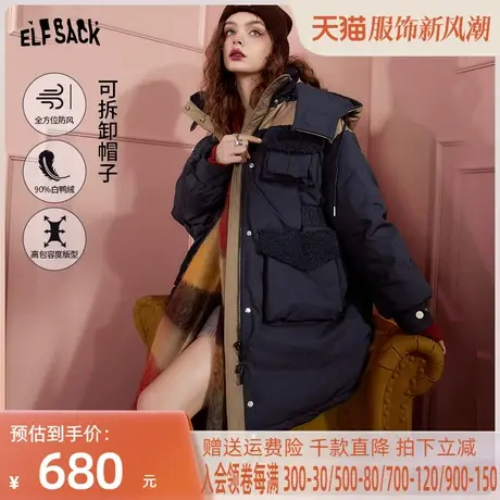 妖精的口袋冬季羽绒服图片