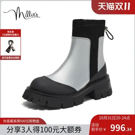 millie's妙丽2023冬新款时尚简约圆头切尔西靴女靴23083DD3商品大图