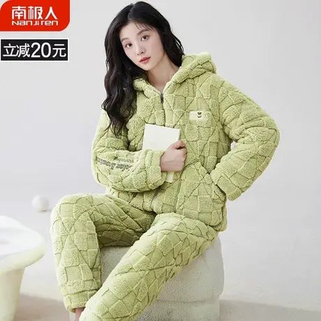 睡衣冬季女加绒加厚珊瑚绒三层夹棉超厚女士冬天风姿家居服秋冬款商品大图