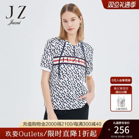 JZ玖姿休闲拉链连帽条纹单上衣女2022夏季新款立体字母印花雪纺衫商品大图