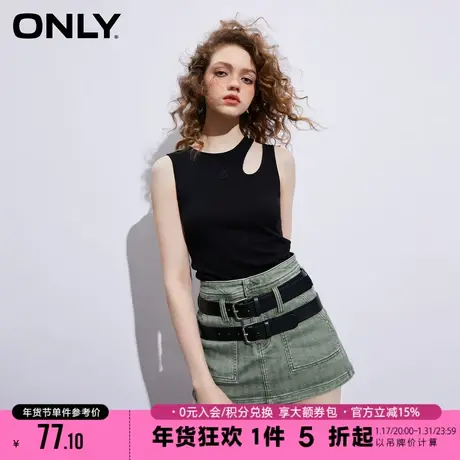 ONLY2023夏季新款百搭字母刺绣纯色镂空圆领无袖T恤女|123103007商品大图