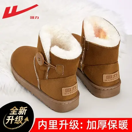 回力女鞋雪地靴女冬2022新款棉鞋女冬季加绒加厚面包鞋短筒靴子女商品大图