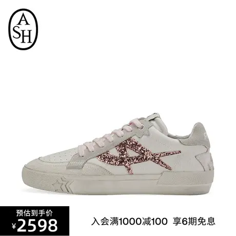 ASH女鞋2024春季新款MOONLIGHT潮流复古撞色休闲运动鞋板鞋脏脏鞋图片
