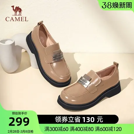 骆驼女鞋2024春季新款厚底粗跟柔软乐福鞋舒适百搭休闲深口单鞋女图片