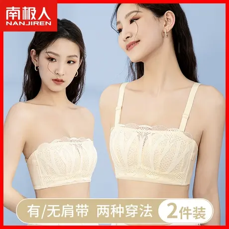 无肩带内衣女防滑聚拢大胸显小胸罩秋季薄款蕾丝抹胸式美背文胸DY商品大图