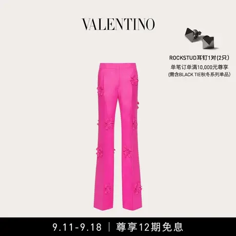 【12期免息】华伦天奴VALENTINO女士 CREPE COUTURE 长裤西装裤商品大图