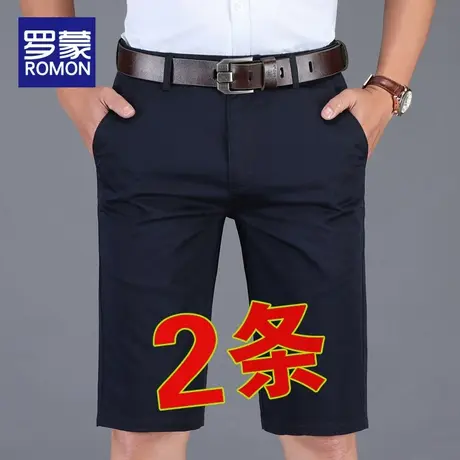 罗蒙男士休闲短裤夏季薄款冰丝凉感5分五分裤子男款潮牌宽松中裤图片