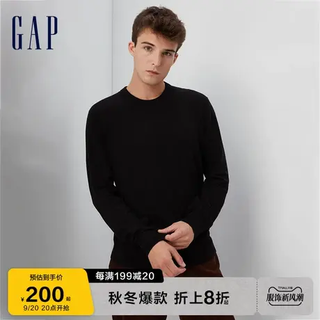 【双11预售】Gap男装秋冬2023新款时尚纯棉圆领长袖针织衫737297图片