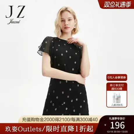 JZ玖姿春季印花短袖简约套头桑蚕丝T恤商品大图