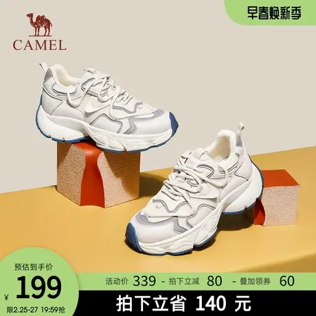 骆驼女鞋2023秋季新款时尚潮流老爹鞋运动风厚底增高百搭休闲鞋商品大图