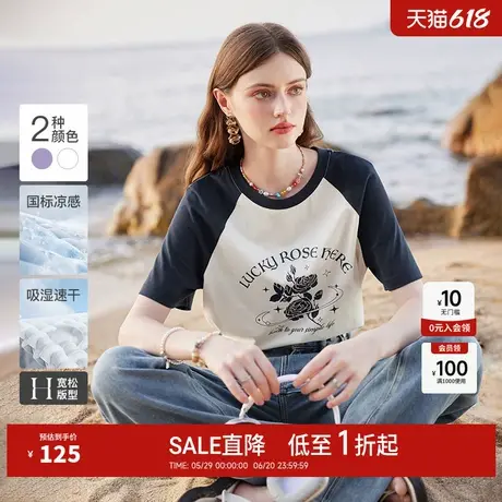 秋水伊人美式休闲圆领短袖T恤2025夏季新款女时尚撞色插肩袖上衣图片