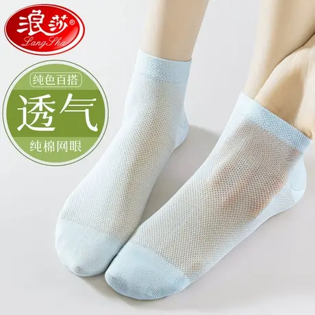 浪莎袜子夏季薄款女中筒纯棉吸汗透气100%全棉袜夏天女士白色短袜商品大图