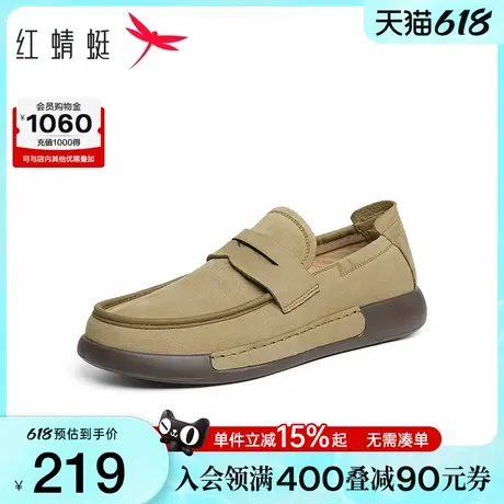 红蜻蜓休闲皮鞋2025新款男鞋通勤商务单鞋真皮系带软底牛皮鞋子商品大图