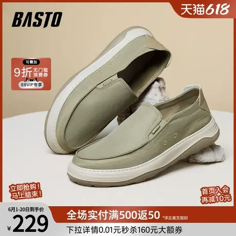 父亲节礼物百思图夏商场新款透气懒人一脚蹬布鞋男休闲鞋L6520BM5商品大图