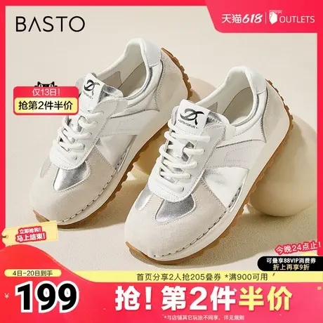 百思图春夏季新款商场同款复古运动德训鞋平跟女休闲鞋I7152CM4商品大图