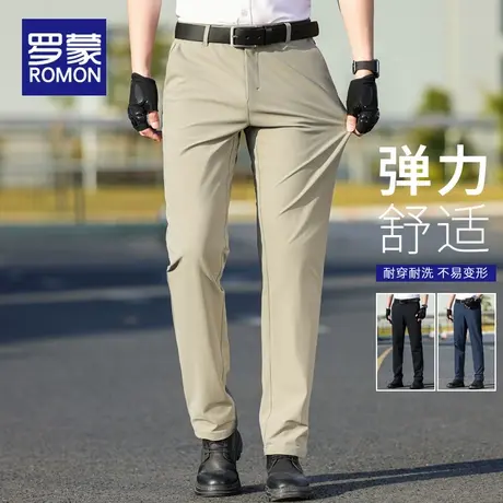 罗蒙冰丝休闲裤男士2025新款夏季薄款四面弹力长裤子直筒战术西裤商品大图