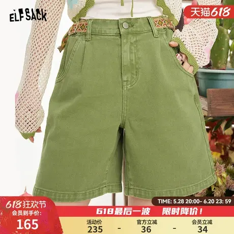 妖精的口袋高腰宽松牛仔裤女2025年夏季新款设计感百搭显瘦短裤子图片