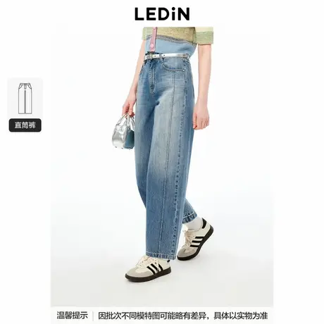 【商场同款】乐町分割线九分牛仔阔腿裤新款裤子C1HAE3355图片