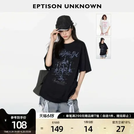 EPTISON短袖T恤女2025夏季新款设计感独特印花纯棉休闲宽松上衣商品大图
