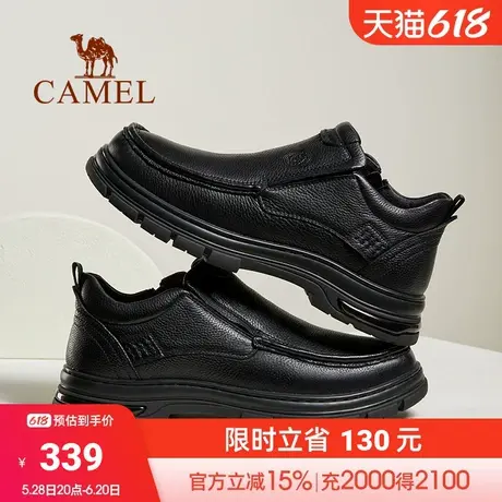 骆驼男鞋2024冬季爸爸鞋真皮中帮休闲皮鞋男士厚底保暖商务乐福鞋商品大图