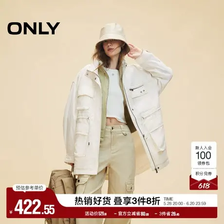 ONLY奥莱夏季潮酷工装OVERSIZE抽绳防风翻领外套女图片