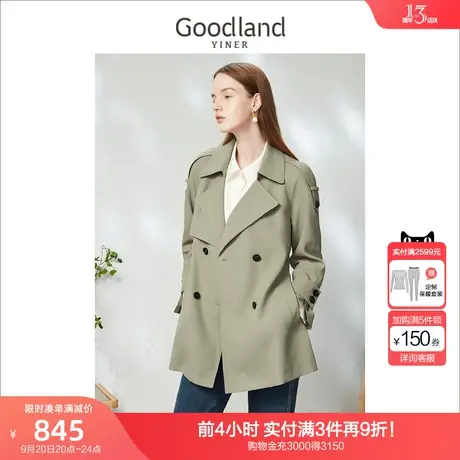 音儿美地女装2023春季新款双排扣时尚中长款抗皱一手长风衣商品大图