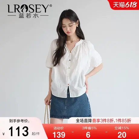 蓝若水大码女装彩虹扣V领压褶衬衫2025夏装新款胖MM别致抽绳上衣商品大图