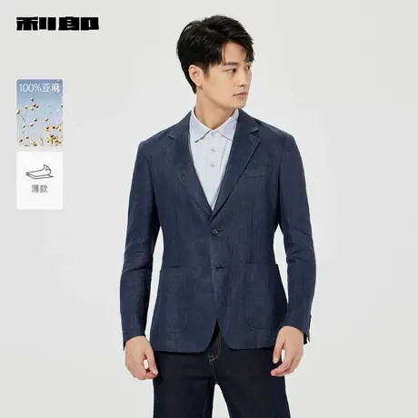 【商场同款】利郎官方西服男2025春季新款单西外套男25CDX251SA图片