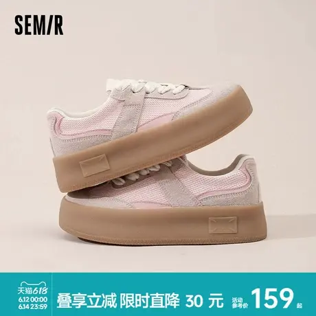 Semir女鞋德训鞋2025春夏季新款多巴胺粉色休闲鞋厚底百搭运动鞋商品大图