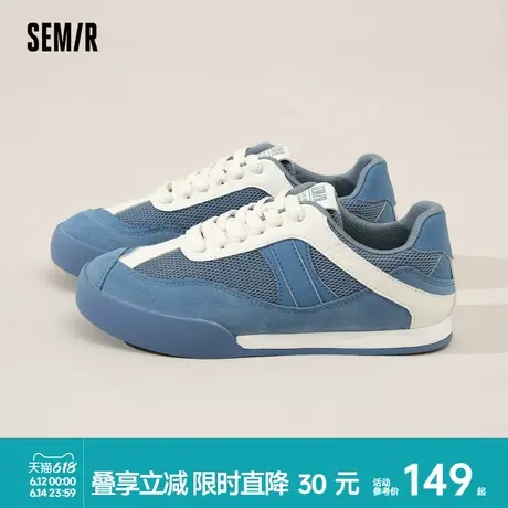 Semir女鞋德训鞋2025春夏新款平底运动休闲板鞋女款百搭chic鞋子商品大图
