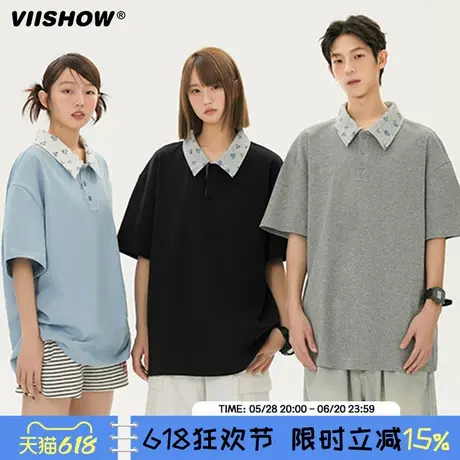 VIISHOW复古日系纯色短袖POLO衫男夏季潮牌宽松百搭休闲翻领体恤商品大图