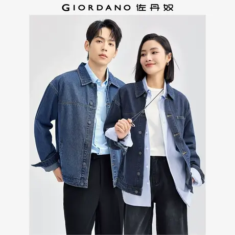 佐丹奴外套男装洗水分割多口袋翻领牛仔外套 01074066图片