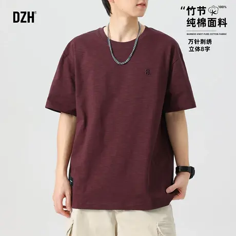 男生纯棉透气运动短袖t恤男款潮牌2025新款宽松半袖紫色圆领上衣商品大图