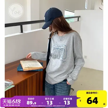 yoe长袖t恤女款灰色内搭上衣初秋新款宽松显瘦女装纯棉小众设计感商品大图