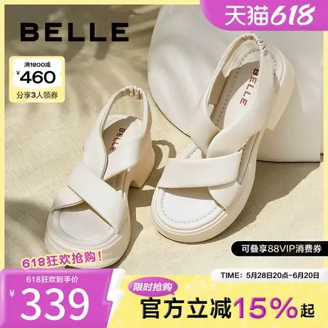 百丽厚底休闲凉鞋新款夏季罗马凉鞋女沙滩鞋运动凉鞋A9S1DBL4预图片