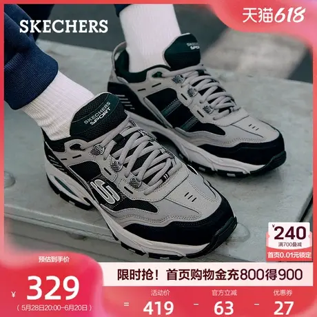 skechers斯凯奇男鞋轻便舒适老爹鞋复古时尚百搭休闲运动鞋夏季商品大图
