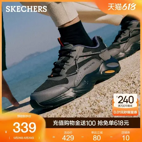 Skechers斯凯奇夏季男鞋复古厚底增高老爹鞋户外鞋舒适休闲运动鞋商品大图