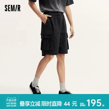 [商场同款]森马休闲中裤男2024夏新款潮流情侣直筒工装裤oversize商品大图