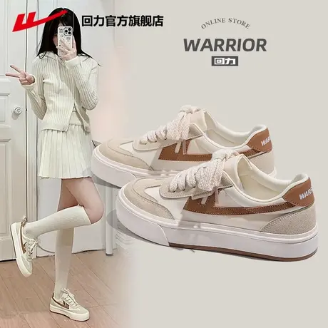 回力官方旗舰店帆布鞋女2025夏季新款休闲德训鞋厚底情侣低帮板鞋商品大图