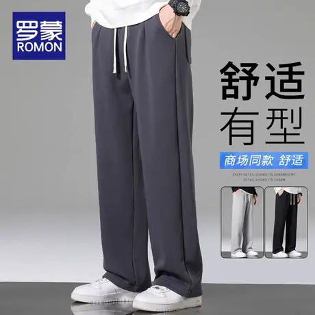 罗蒙休闲裤子男士宽松直筒2025新款春秋季美式高街阔腿运动卫裤男商品大图